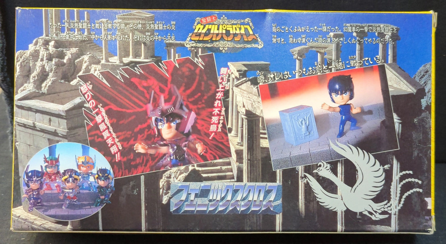 Bandai Saint Paradise Masami Kurumada Phoenix Cross 5