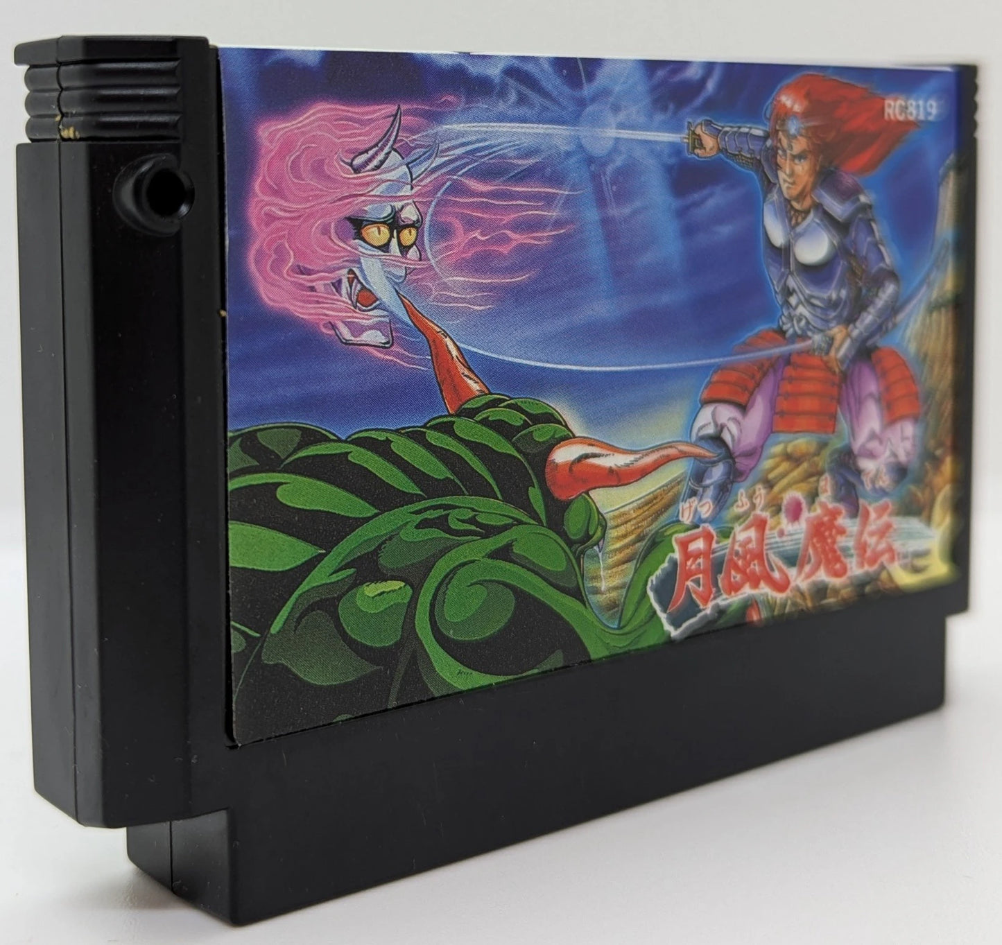 Konami FC Geppumaden (with card)