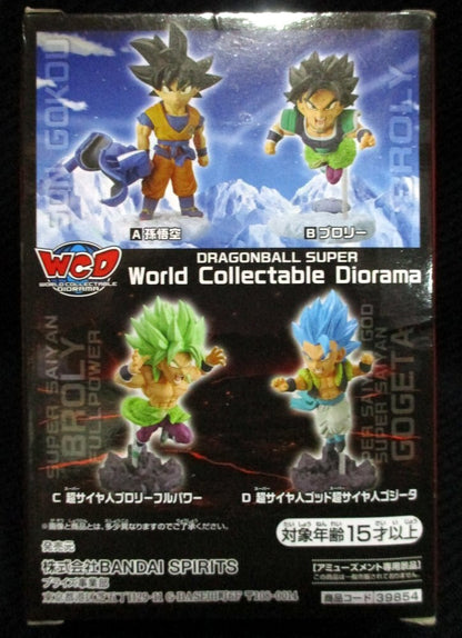 Bandai Spirits WCD Dragon Ball vol.4 Super Saiyan God Super Saiyan Gogeta