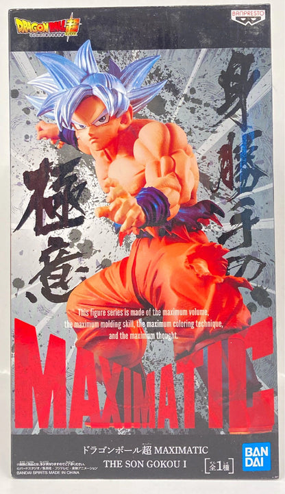 Bandai Spirits MAXIMATIC THE SON GOKOU I Son Goku Migatte no Gokui Goku