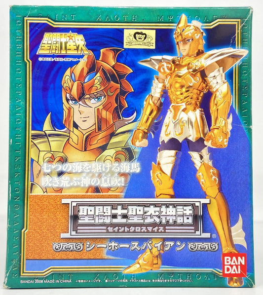 BANDAI Saint Seiya Myth Cloth Masami Kurumada Sea Horse Baian/Scale Cloth