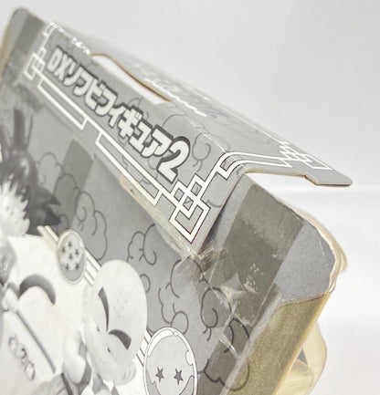 Banpresto DX Soft Vinyl Figure 2 Son Goku