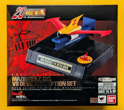 Bandai Soul of Chogokin Mazinger Z DC vs Devilman Option Set GX-70VS