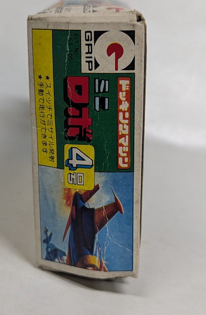 EIDAI Docking Machine Mini Robot No. 4