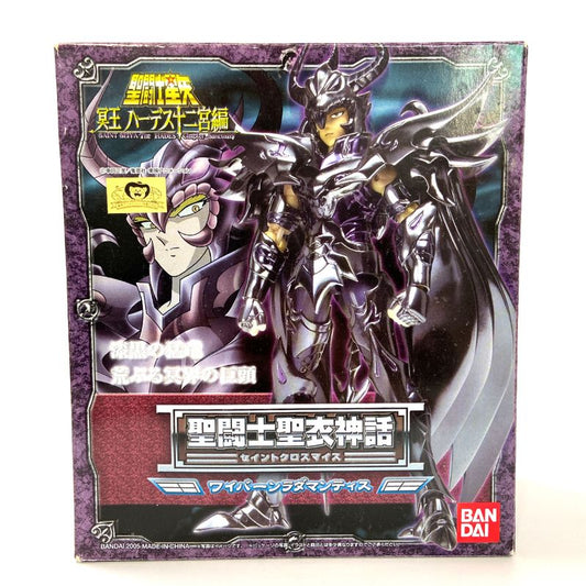 Saint Cloth Myth Wyvern Rhadamanthys (Hades Zodiac Edition)