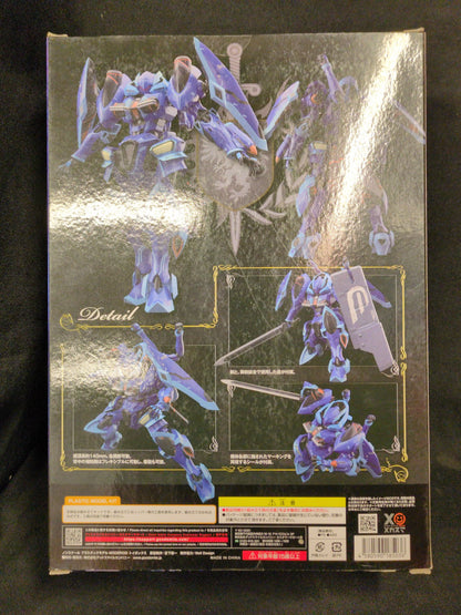 Good Smile Company MODEROID (MODEROIDO) Toy Box
