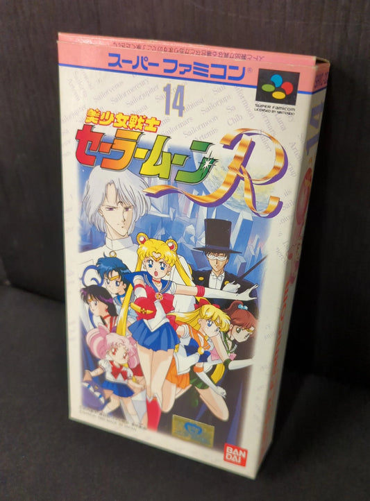 SFC Pretty Soldier Sailor Moon R