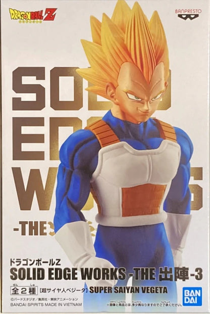 BANDAI SPIRITS SOLID EDGE WORKS THE Shusen 3 B Super Saiyan Vegeta