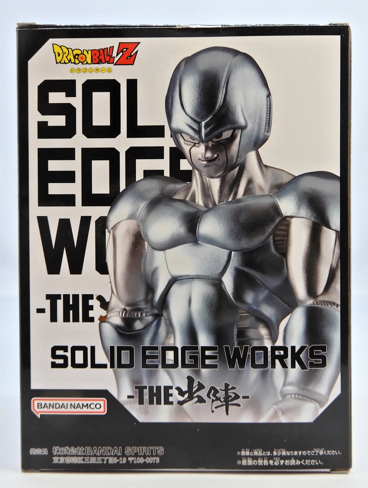 Bandai Spirits SOLID EDGE WORKS THE Shusen Metal Cooler