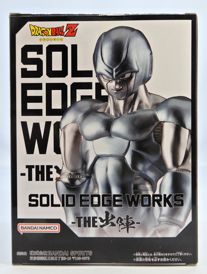 Bandai Spirits SOLID EDGE WORKS THE Shusen Metal Cooler