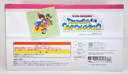 Bandai Spirits Ichiban Kuji Dragon Ball DRAGONBALL SNAP COLLECTION Last One Prize Son Gohan& Videl DRAGONBALL SNAP FIGURE