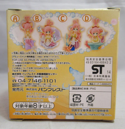 Banpresto I LOVE SHIRAHOSHI GIRLISH Figure Princess Shirahoshi (Shirahoshi Hime)