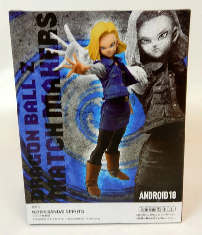 BANDAI SPIRITS MATCH MAKERS Android #18