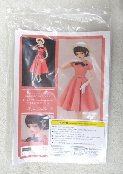 Volks Volks - Super Dollfie Graffiti Girl SDGr Junichi Nakahara Patterned Lolina Sweet Dream ver. Ribbon Dress