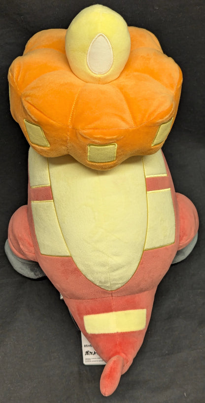 Bandai Spirits Mechamofugu Plush Stuffed Toy Pokemon Achigaeta