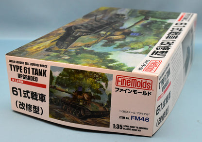 Fine Molds 1/35 Military Japan Ground Self-Defense Force Type 61 Tank (Improved) FM46