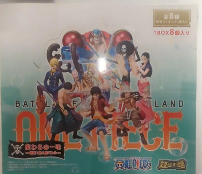 Bandai Super Modeling Soul / Fierce Fighting Fishman Island Battle / One Complete 8 Piece Set