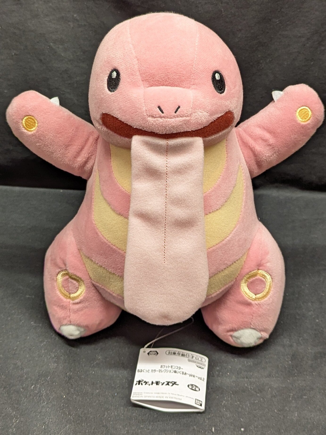 Bandai Spirits Mofugutto Color Selection Plush Stuffed Toy Pink Vol.2 Pokemon Lickitung