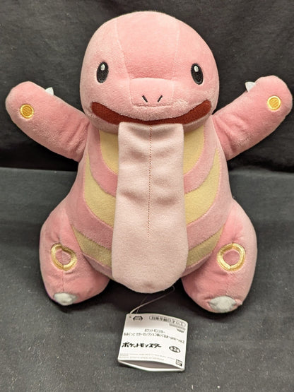 Bandai Spirits Mofugutto Color Selection Plush Stuffed Toy Pink Vol.2 Pokemon Lickitung