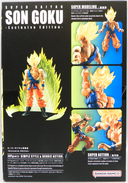 BANDAI SPIRITS SHFiguarts Super-Saiyan Son Goku/ Exclusive Edition