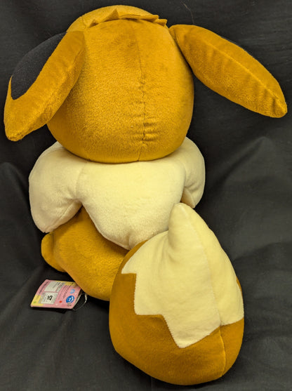 RFTERM0TOKEN Peluche massive Évoli RFTERM1TOKEN Soleil et Lune Évoli