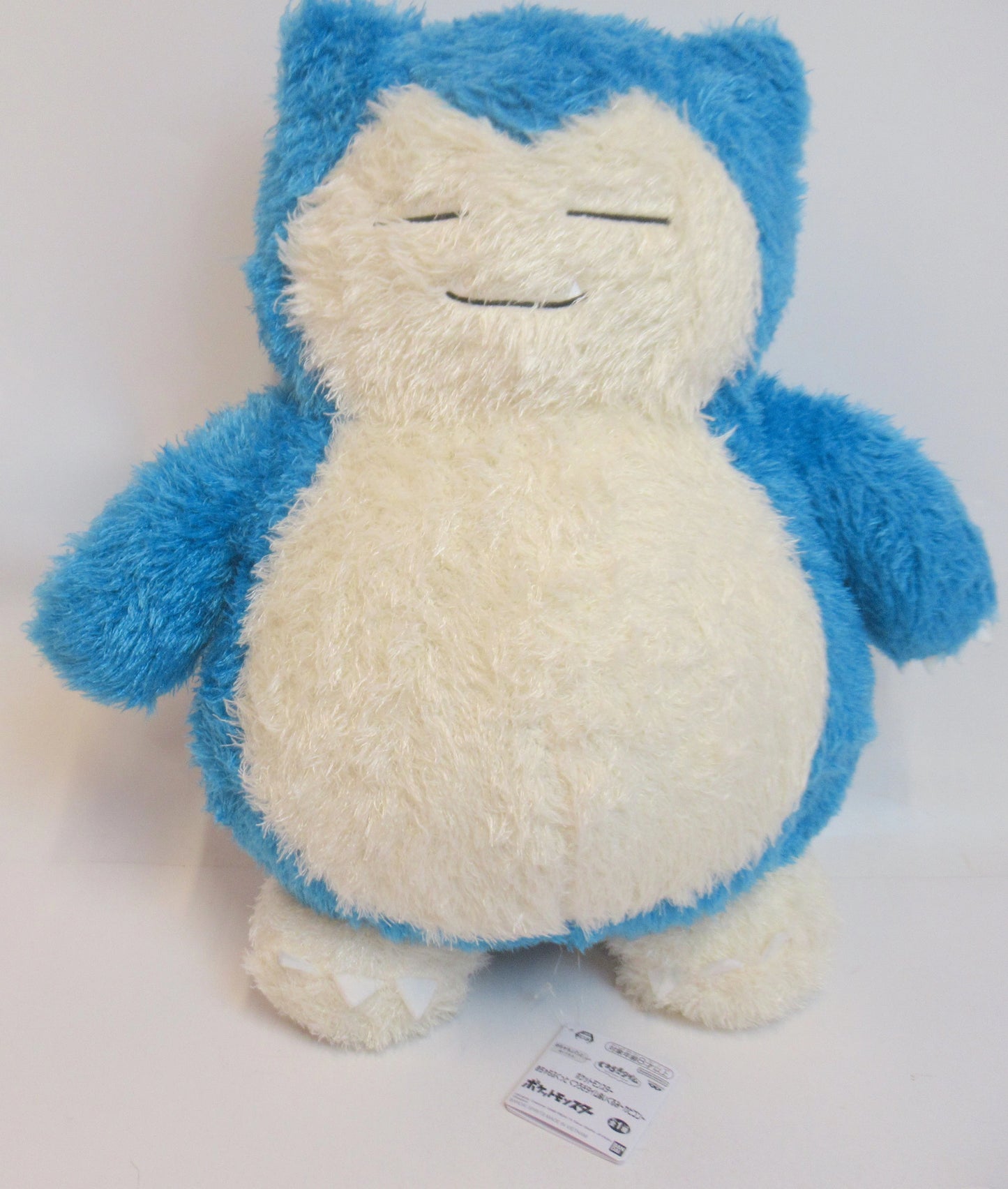 Bandai Spirits Super Soft Relaxing Time Plush Stuffed Toy: Snorlax (Pokemon)