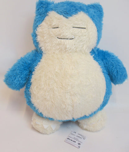 Bandai Spirits Super Soft Relaxing Time Plush Stuffed Toy: Snorlax (Pokemon)