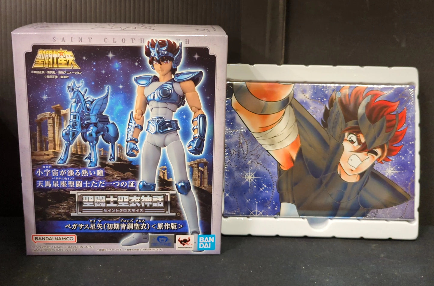 BANDAINAMCO/BANDAISPIRITS Saint Seiya Myth Cloth Masami Kurumada Pegasus Seiya First Bronze Cloth
