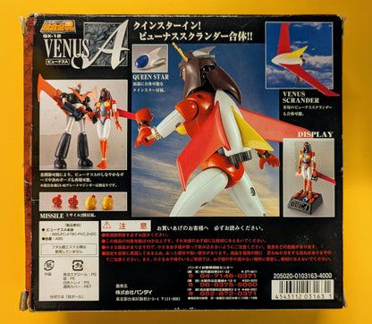 Bandai Soul of Chogokin GX12 Byunasu A