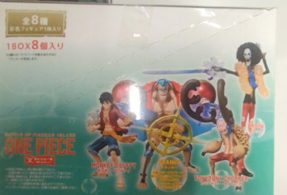 Bandai Super Modeling Soul / Fierce Fighting Fishman Island Battle / One Complete 8 Piece Set