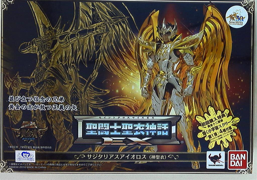 Bandai Saint Seiya Myth Cloth EX Sagittarius Aiolos (God Cloth) With The First Edition Bonus Item