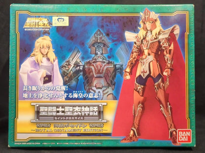BANDAI Saint Seiya Myth Cloth Masami Kurumada Poseidon Royal Order Edition