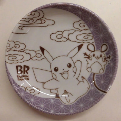 BASKINROBBINS31 Small Plate/31 Pokemon Dedenne and Pikachu