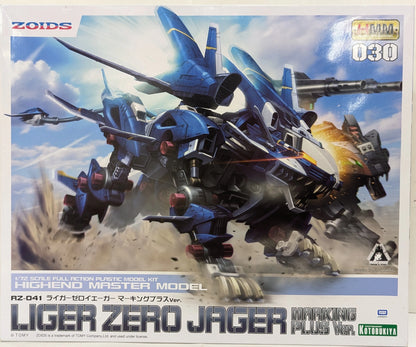 Kotobukiya 1/72 HMM RZ-041 Liger Zero Jaeger Marking Plus Ver.