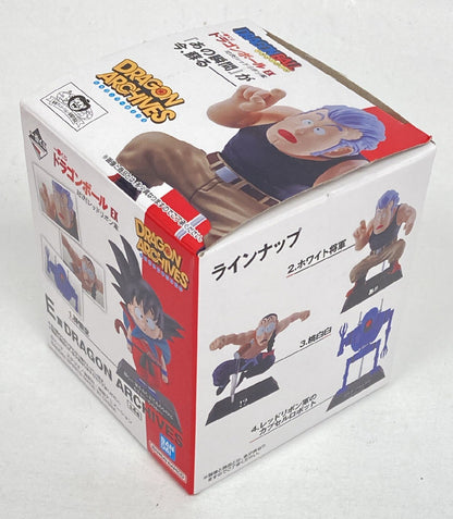 RFTERM0TOKEN Ichiban Kuji Dragon Ball EX Showdown! Red Ribbon Army E-Prize: Red Ribbon Army Capsule Robot DRAGON ARCHIVES