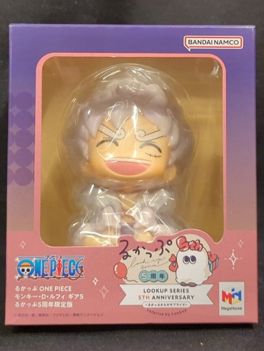 MegaHouse Rukappu Monkey D Luffy Gear 5 Rukappu 5th Anniversary Limited Edition