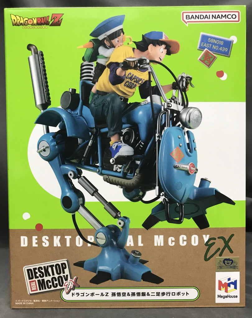 MegaHouse/Bandai Namco DESKTOP REAL McCOY EX Dragon Ball Z Son Goku And Son Gohan And Bipedal Robot