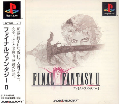 Square PS Final Fantasy II