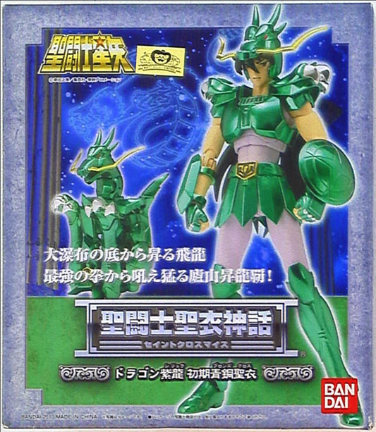 Bandai Saint Seiya Myth Cloth Masami Kurumada Dragon Shiryu First Bronze Cloth
