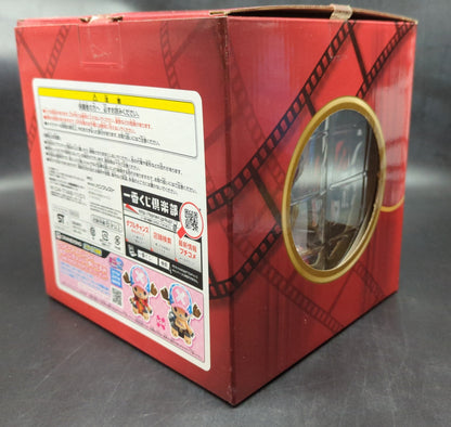 Banpresto - Ichiban KujOne Piece History of Chopper One Piece Film A-Prize History Figure
