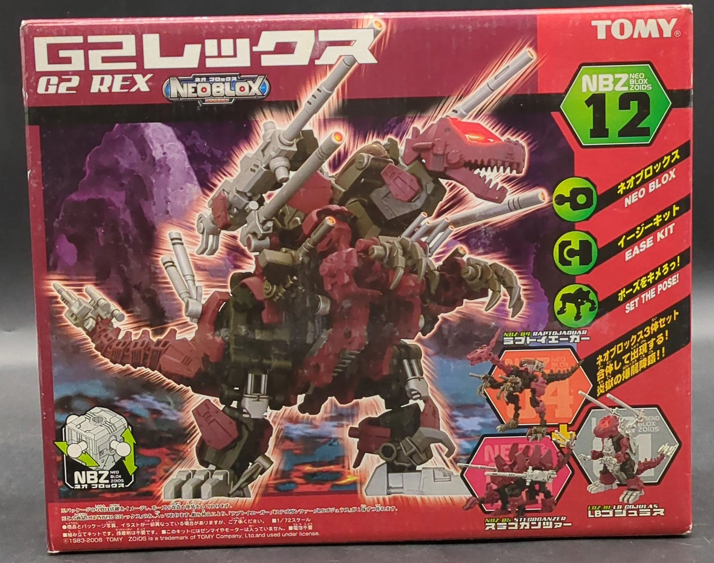 Tomy Neoblocks G2 Rex  NBZ12