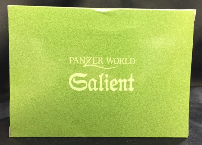 Bandai Super Minipla / Panzer World Galient Fei Jia soldiers Wingaru