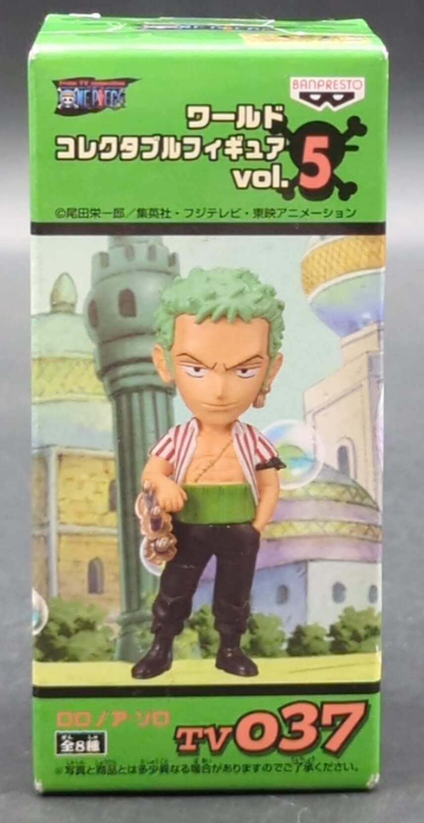 Banpresto WCF One Piece vol.5 TV037 Roronoa Zoro