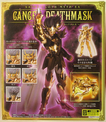 Bandai Spirits Saint Seiya Myth Cloth EX Masami Kurumada Cancer Deathmask ORIGINAL COLOR EDITION