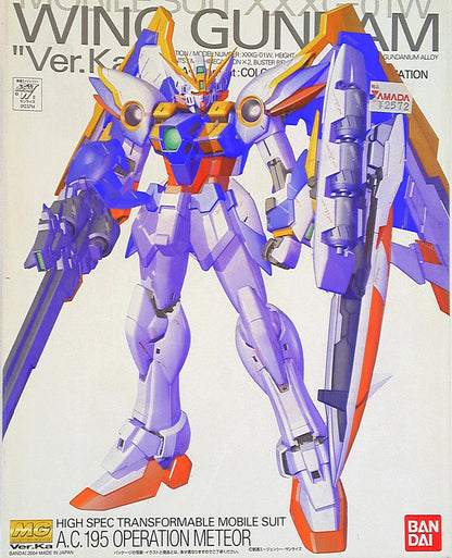 Bandai MG Gundam Wing Wing Gundam VerKa