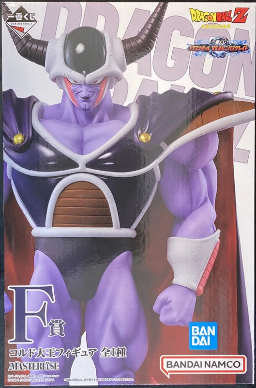 Bandai Spirits Ichiban Kuji Dragon Ball VS Omnibus Great [ F-Prize King Cold MASTERLISE/King Cold]