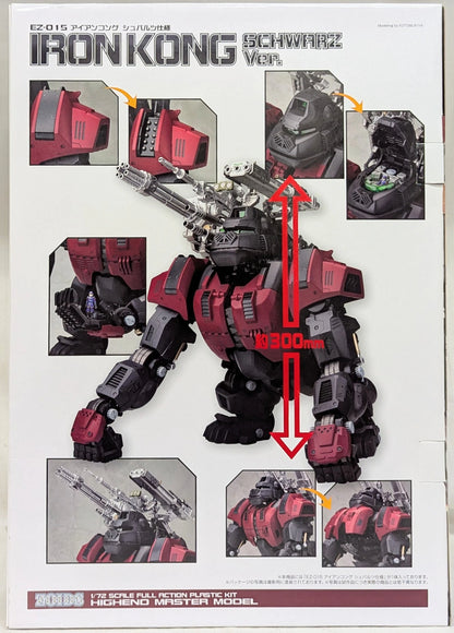 Kotobukiya 1/72 HMM EZ015 Iron Kong Schwarz Specification 38