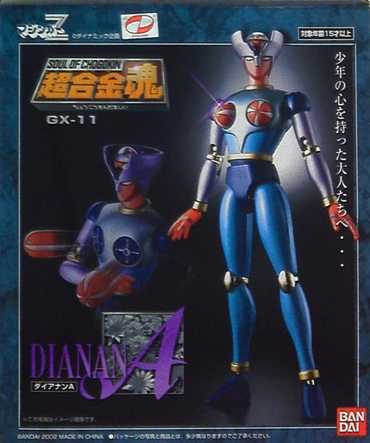 Bandai Soul of Chogokin GX11 Diana A