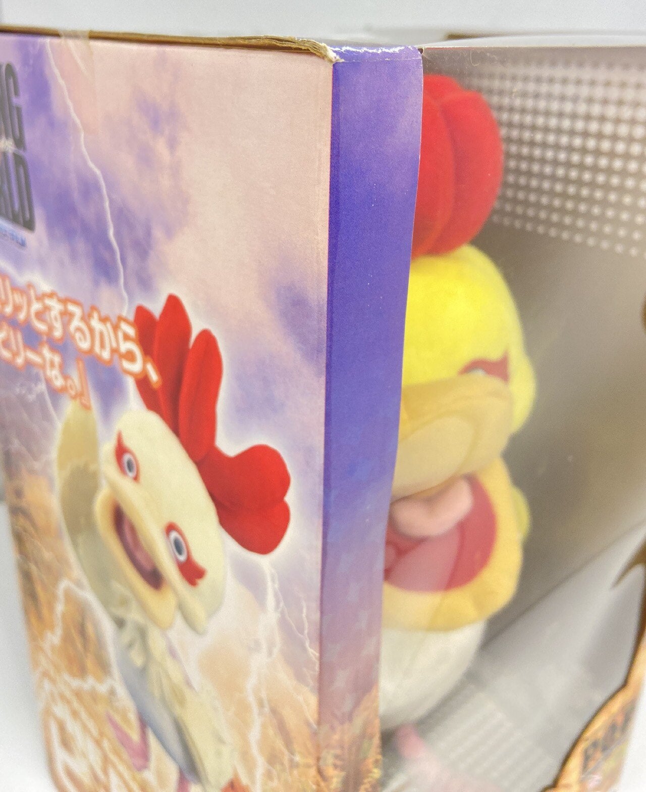 MegaHouse STUFFED Collection Billy