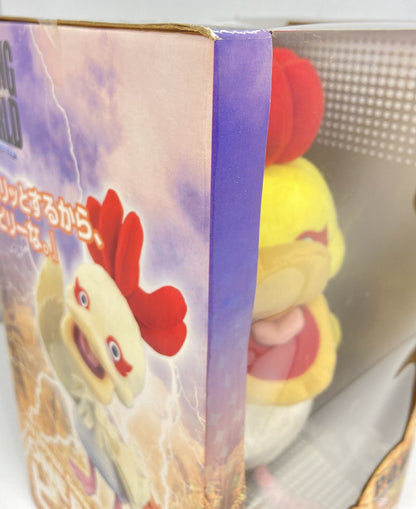 MegaHouse STUFFED Collection Billy